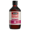 Swisse Micellar Makeup Remover 300mL