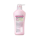 Kao Essential Smart Arrange Conditioner 480ml