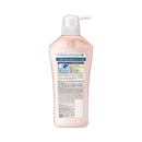 Kao Essential Smart Style Conditioner Pump 480ml