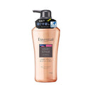 Kao Essential Smart Style Shampoo Pump 480ml
