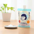 Keana Nadeshiko Moisturising Rice Pack 170g