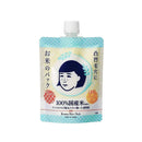 Keana Nadeshiko Moisturising Rice Pack 170g