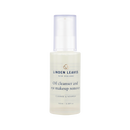 Linden Leaves Oil Cleanser and Eye Makeup Remover 100ml