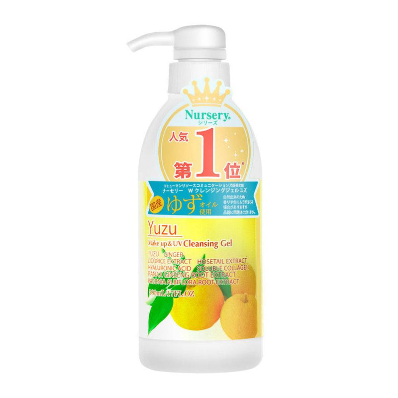 Nursery Yuzu Ginger Makeup & UV Cleansing Gel 180ml