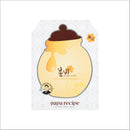 Papa Recipe Bombee Whitening Honey Mask 10 Sheets