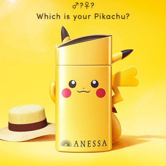 Shiseido Anessa × Pokémon Perfect UV Sunscreen Skincare Milk 60ml - Pikachu Edition