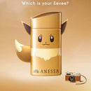 Shiseido Anessa × Pokémon Perfect UV Sunscreen Skincare Milk 60ml - Eevee Edition