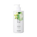 Blue Jacar Cucumber & Kakadu Plum Moisturising Body Lotion 500ml