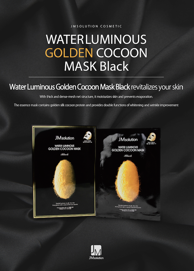 JM Solution Water Luminous Golden Cocoon Mask Black 10 Sheets