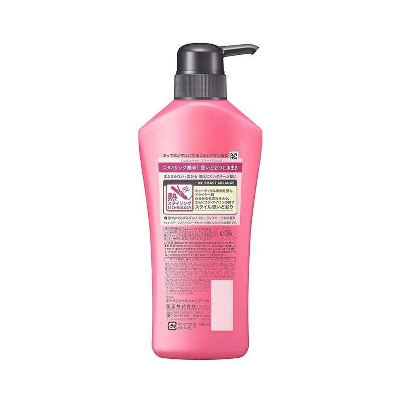 Kao Essential Smart Arrange Shampoo 480ml