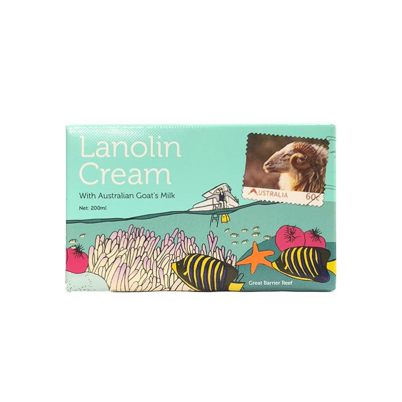 Pearlbe Lanolin Cream With Australian Goat's Milk 200ml