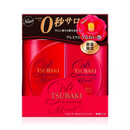 Shisedo Tsubaki Premium Moist Shampoo & Moist Conditioner Set