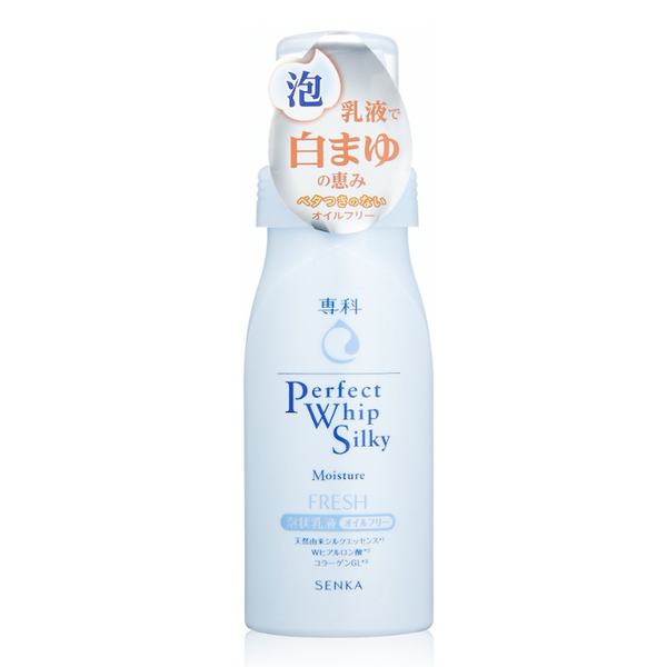 Shiseido Senka Perfect Whip Silky Moisturiser 200ml