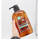 Kumano Horse Oil Moisture Body Soap 600ml