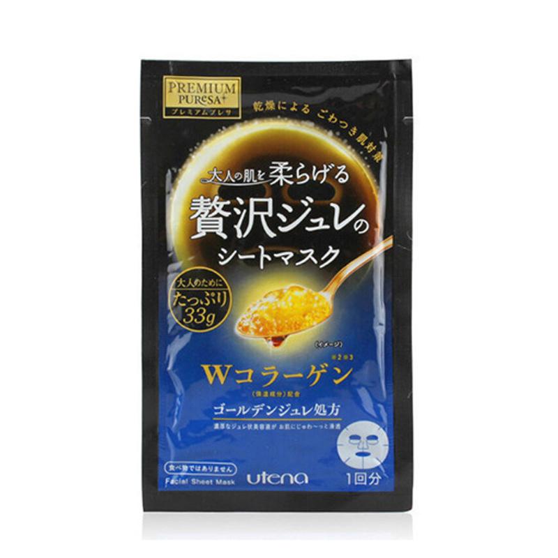 Utena Premium Puresa Golden Jelly Collagen Face Mask 3 Sheets