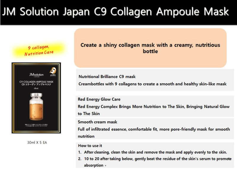 JM Solution C9 Collagen Ampoule Mask 5 Sheets
