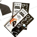 Kracie Hadabisei Moisture Enriching Mask 4 Sheets