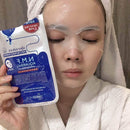 Mediheal N.M.F Aquaring Ampoule Mask 10 Sheets