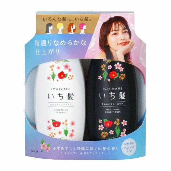 Kracie Ichikami Smoothing Shampoo & Conditioner 480ml Set